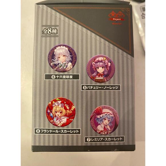 Touhou Project Chara Badge Collection - Picture 5 of 5